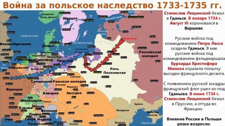 Карту позаимствовал в интернете