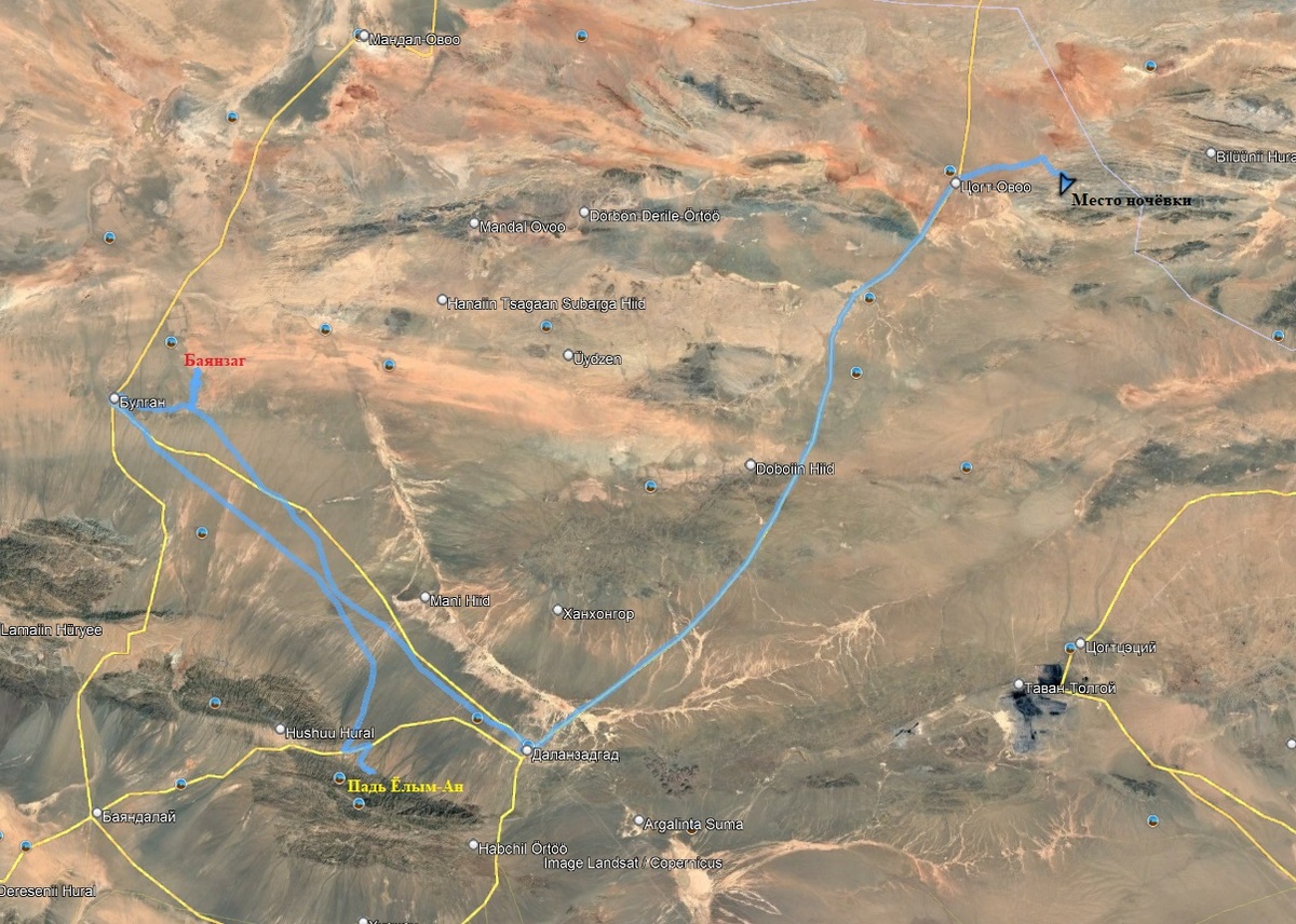 Маршрут на 19й день