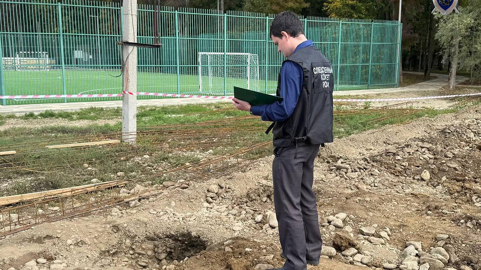 Фото: Пресс-служба СУ СКР по Краснодарскому краю