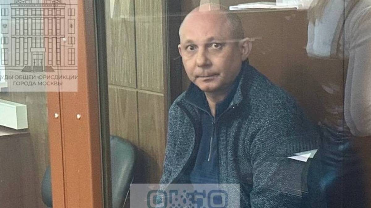    Фото: пресс-служба судов общей юрисдикции города Москвы / Telegram