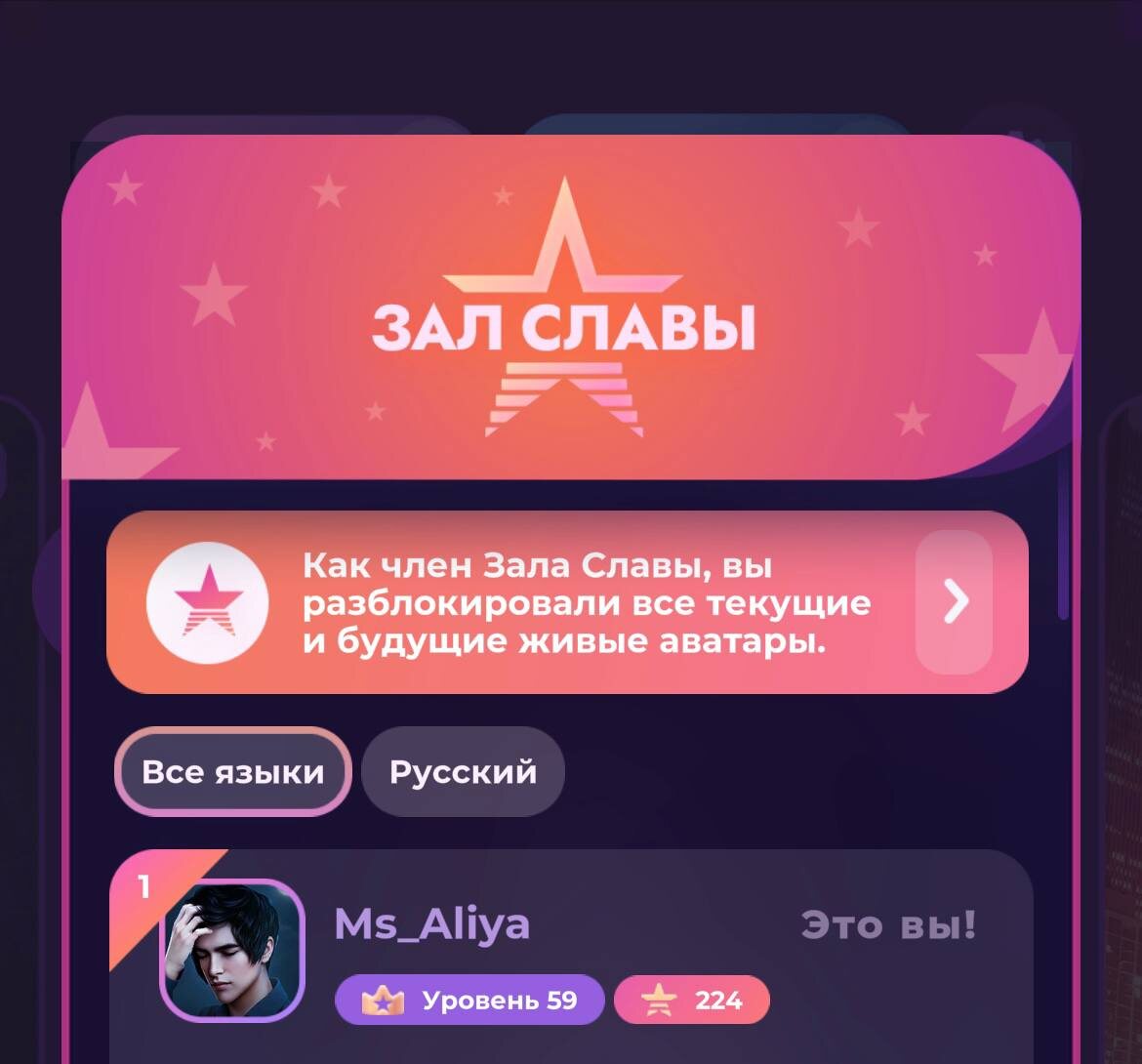 Я 224-ый по счётуучастник ЗС