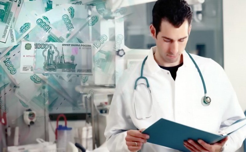 врач-это призвание