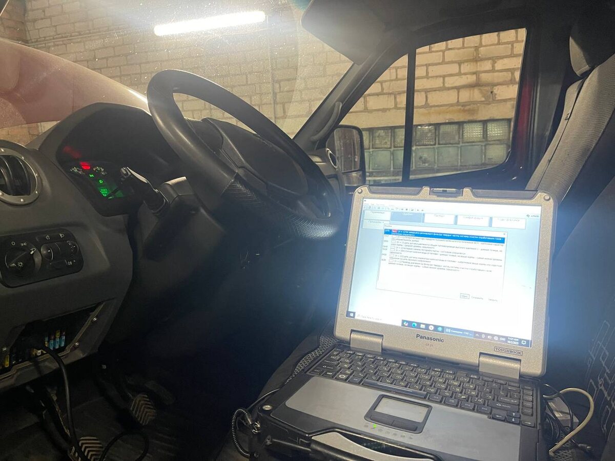 Настройка прошивки ЭБУ Cummins ISF2.8 на ГАЗ Соболь