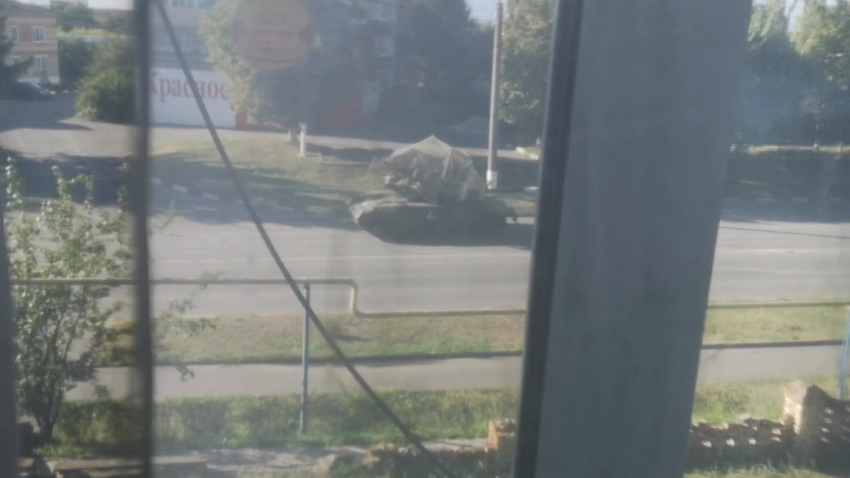 Скриншот из видео .