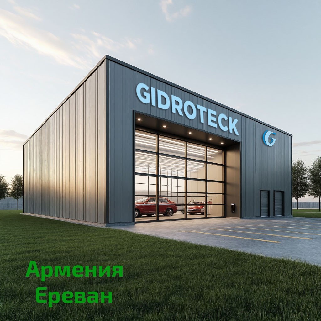 Сборно-разборное сооружение Гидротэк. Некапитальное.