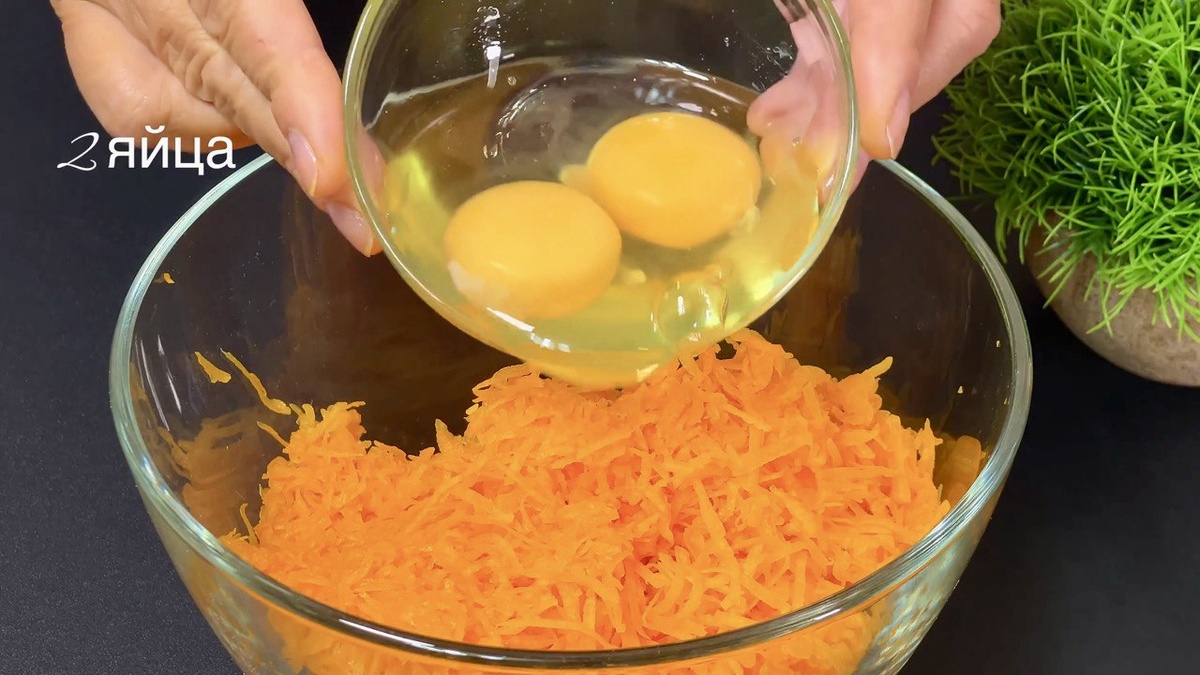 листайте карусель