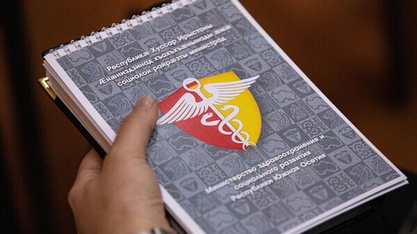    © Sputnik / Михаил Авагимов