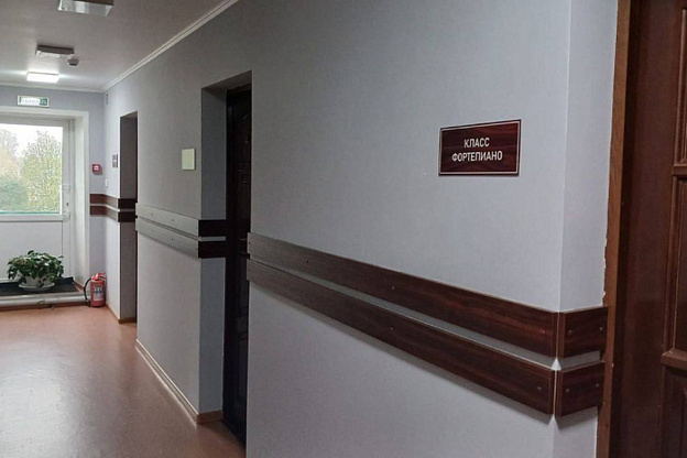    Детская школа искусств в Даровском переехала в новое здание за 15 миллионов