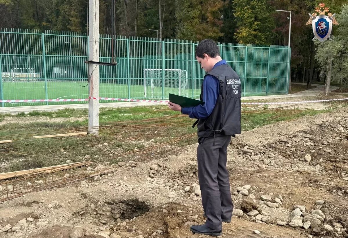    После падения ребенка в яму в Апшеронске возбудили уголовное дело