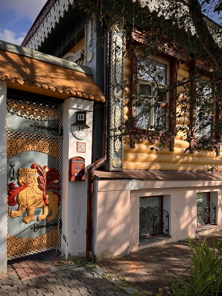 Источник: https://pin.it/3J8WYMgxr