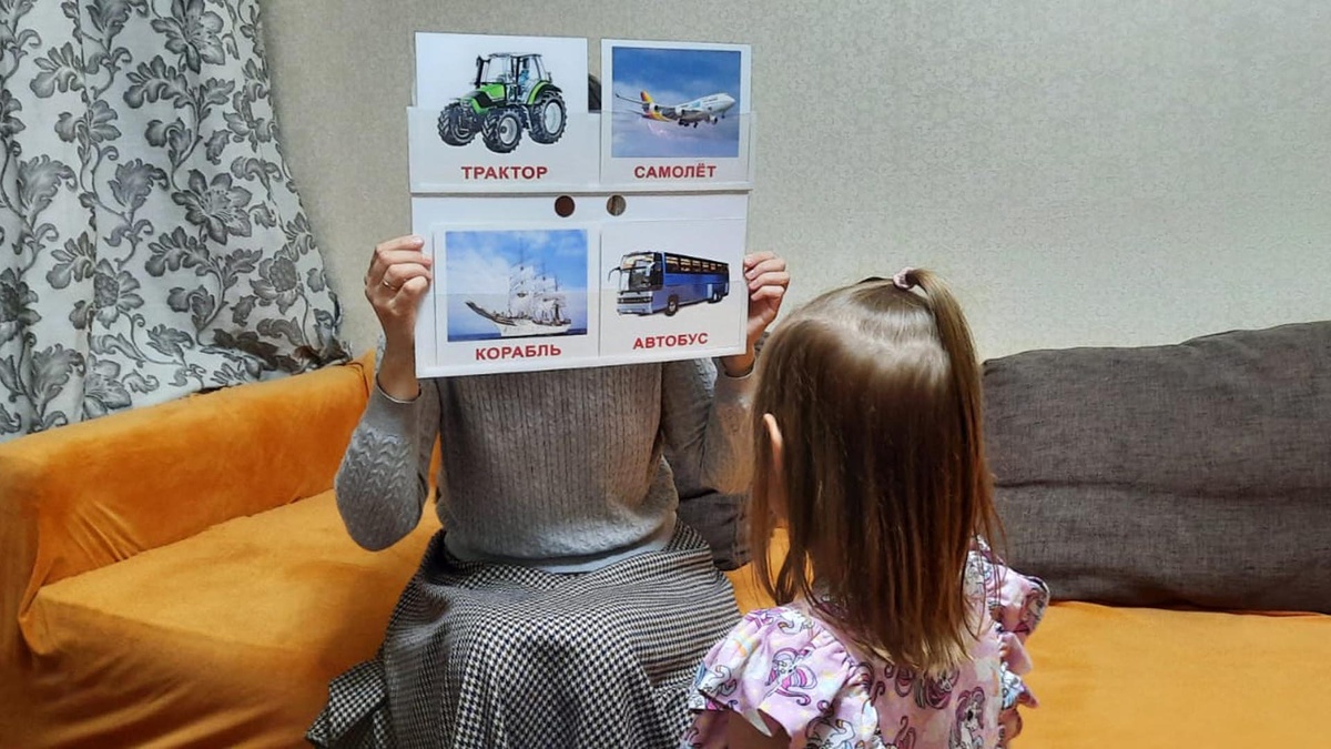 "Посмотри на автобус"