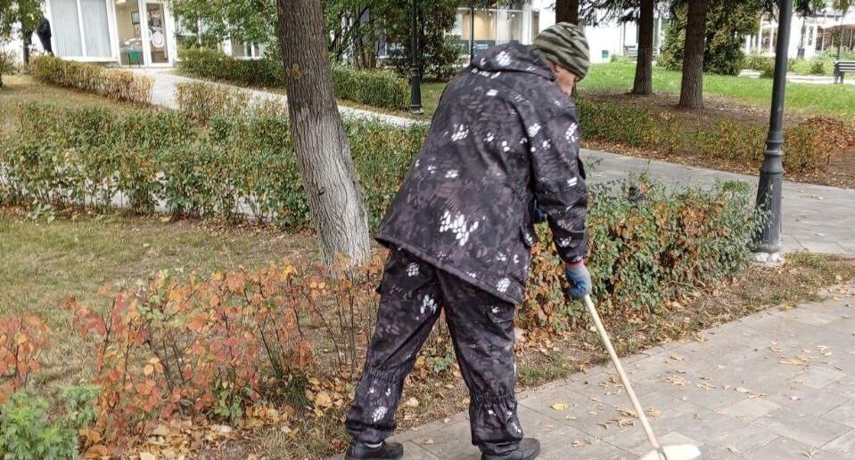    Министерство по содержанию территорий и государственному жилищному надзору МО