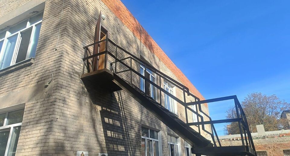    Минстрой МО