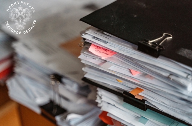 В Твери вынесен приговор по делу о хищении щебня у РЖД на 4,6 млн рублей