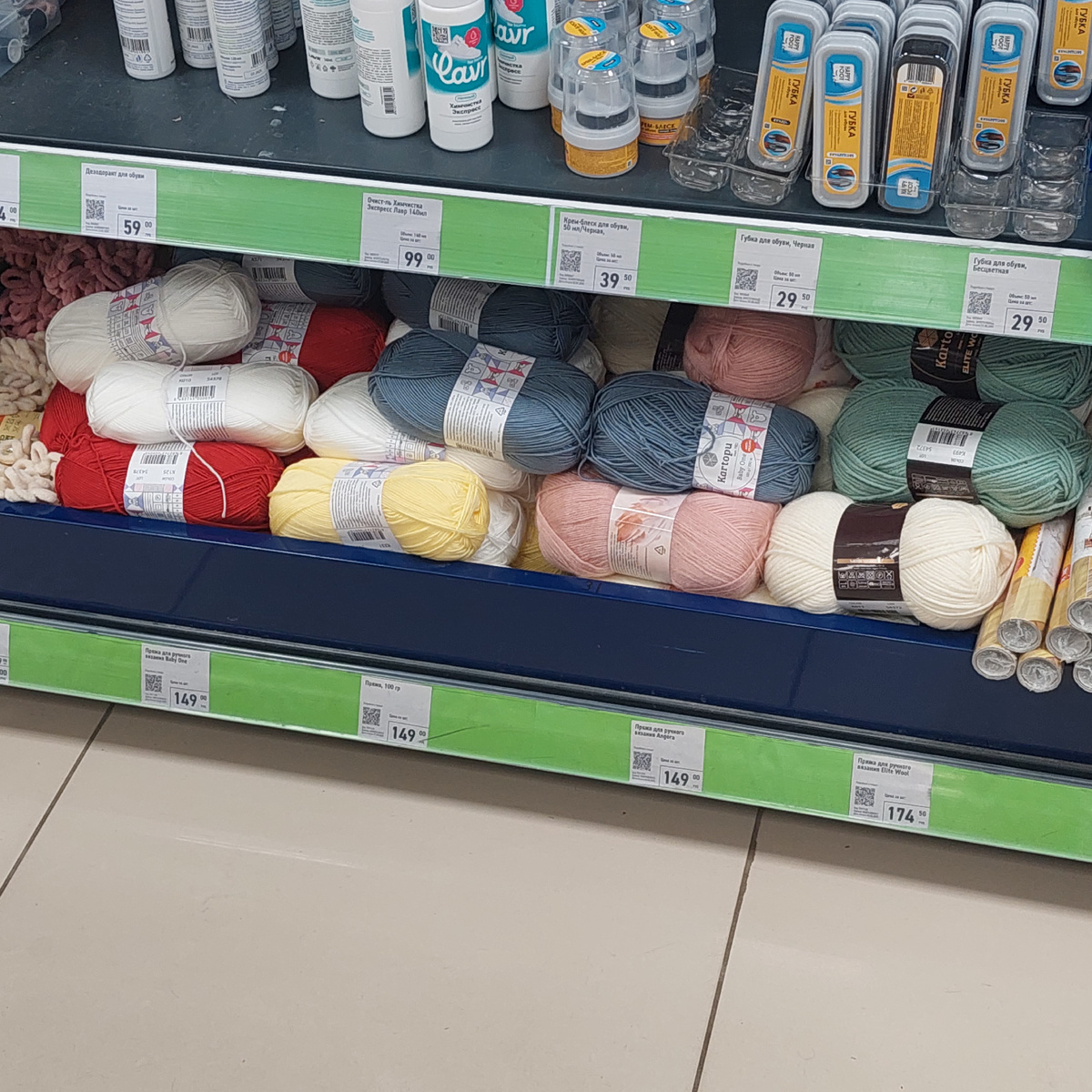 Фото автора.