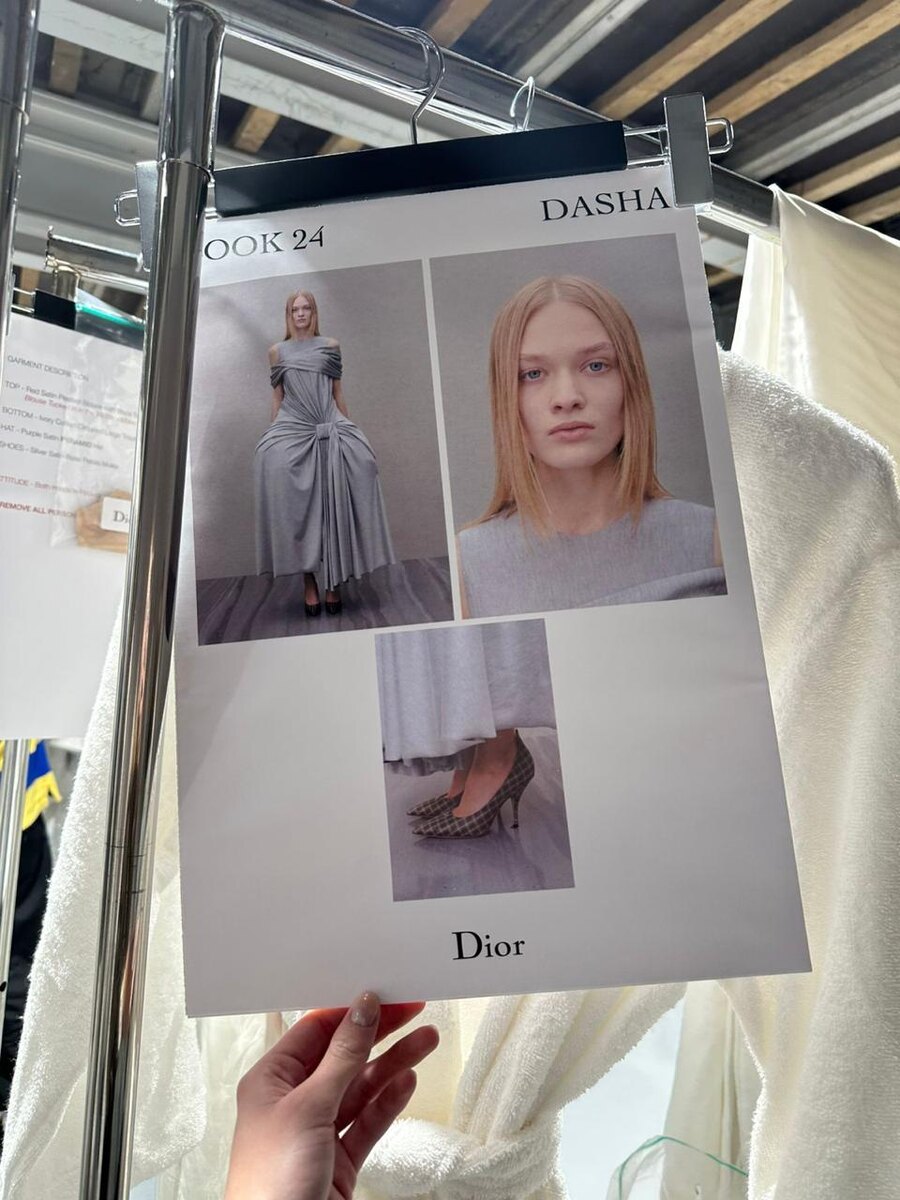    Дарья Казакова на показе Dior SS 2026