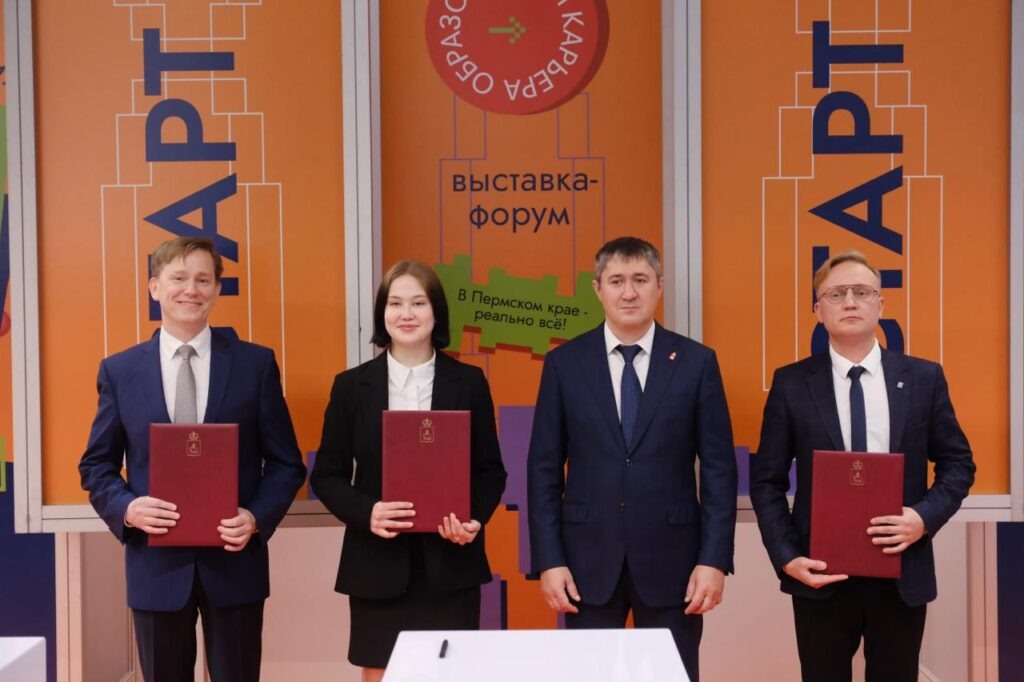    Фото: Губернатор Прикамья/ТГ Ульяна Бажанова