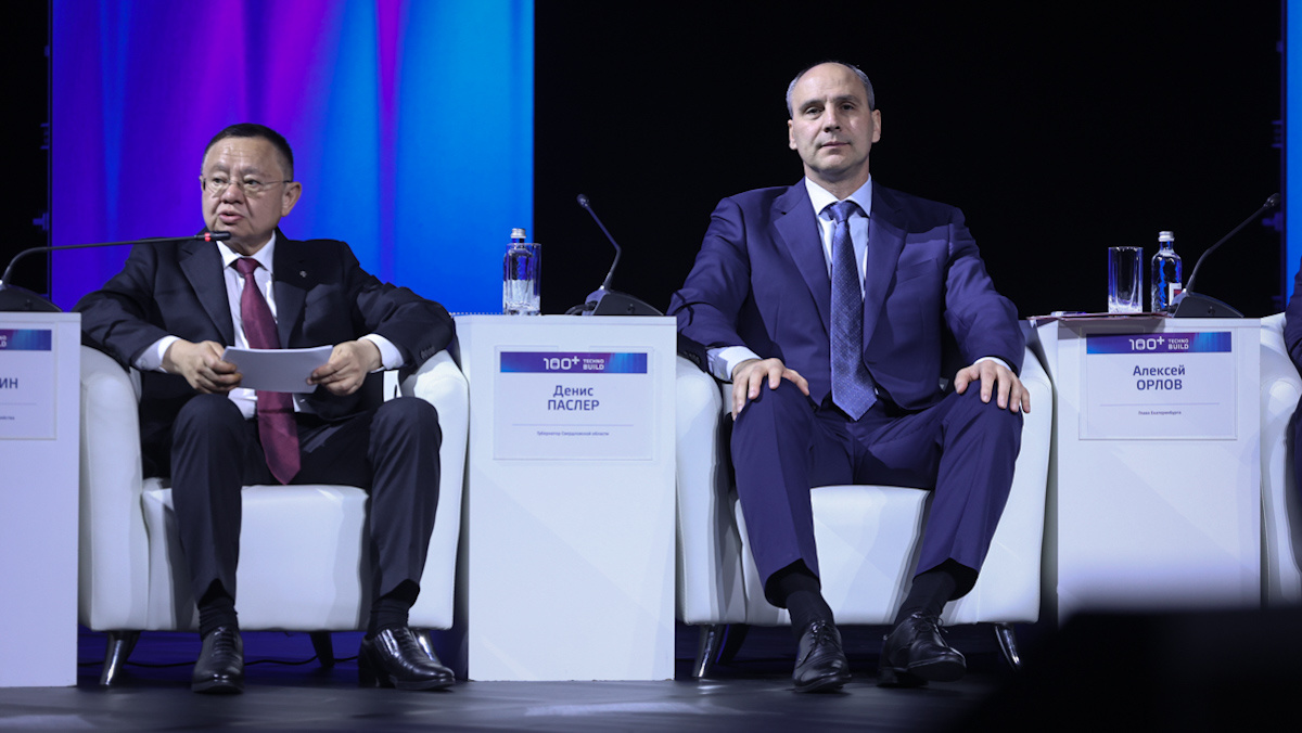 Антон Буценко, РБК Екатеринбург📷Министр строительства и ЖКХ России Ирек Файзуллин и губернатор Свердловской области Денис Паслер