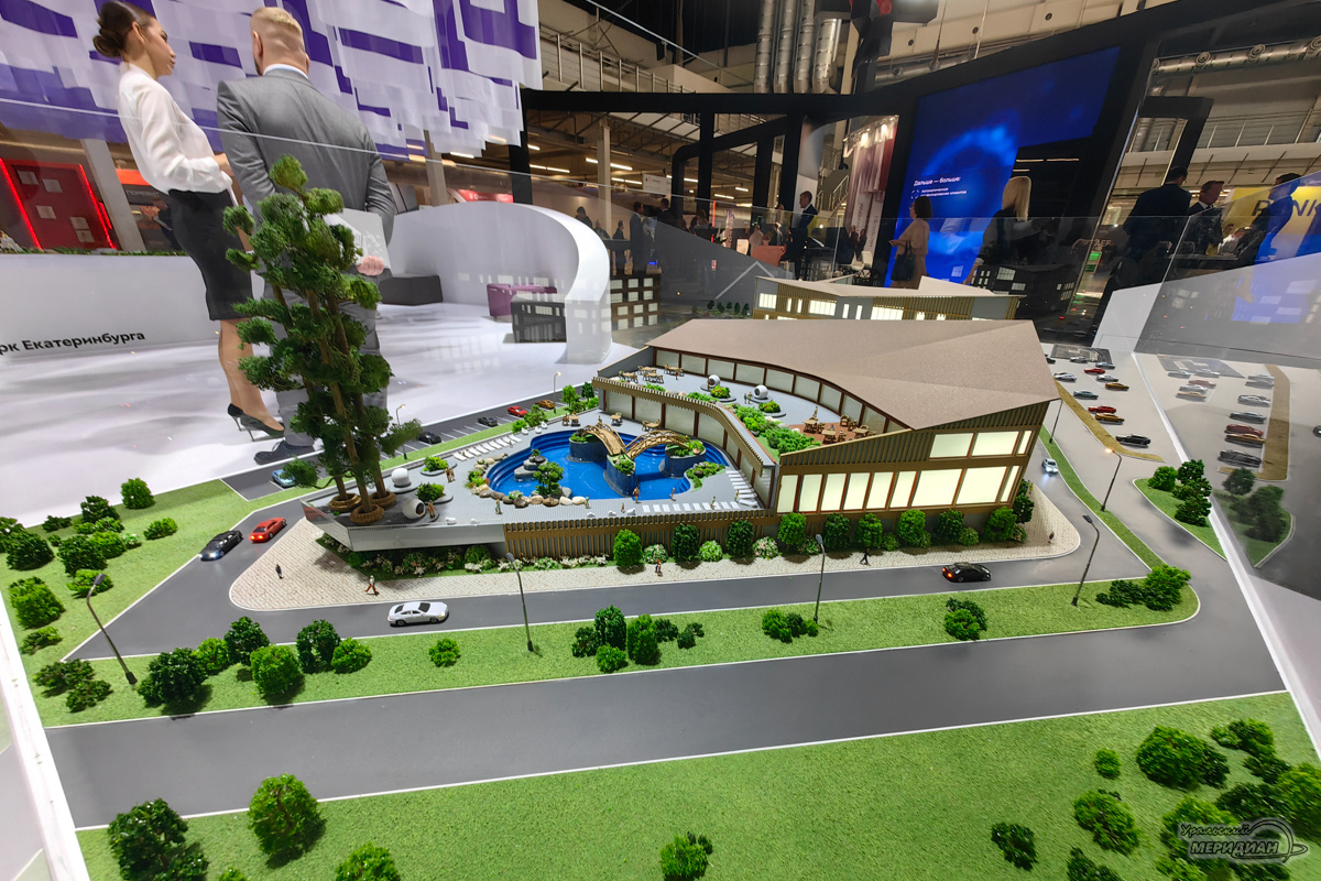    Фото: Лидия Аникина © ИА «Уральский меридиан»