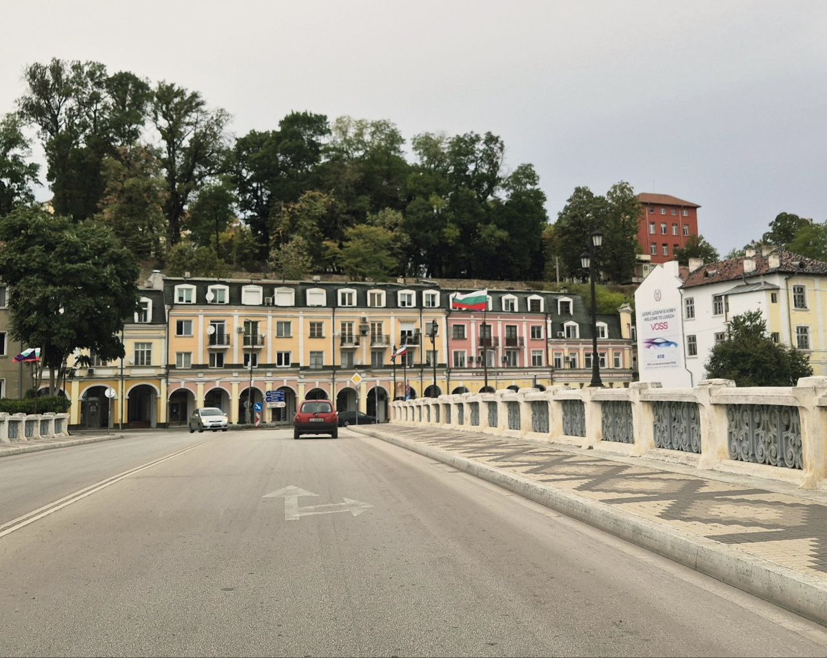 Вид на истрический квартал Вароша.