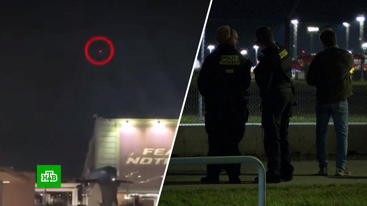    Повод для милитаризации: в Европе раздувают панику вокруг «атак российских БПЛА»