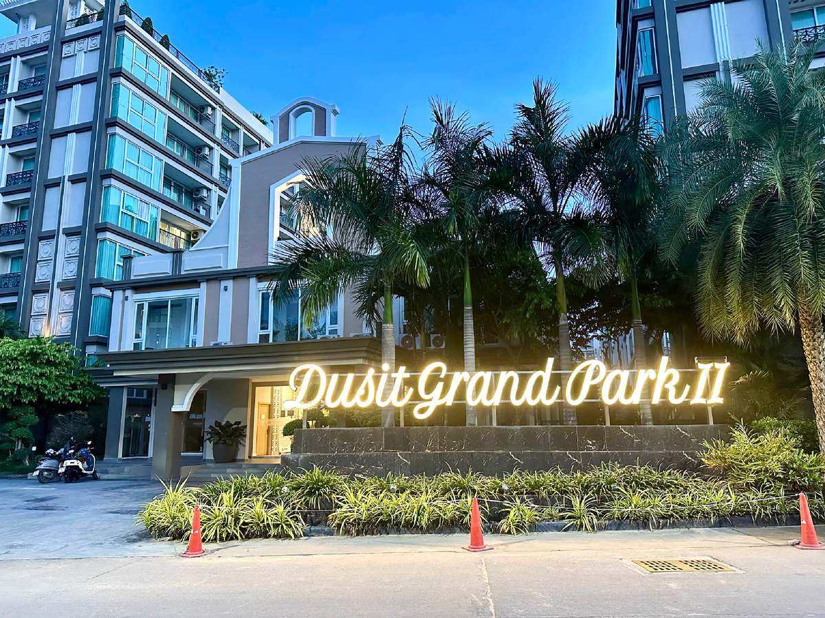Dusit Grand Park.