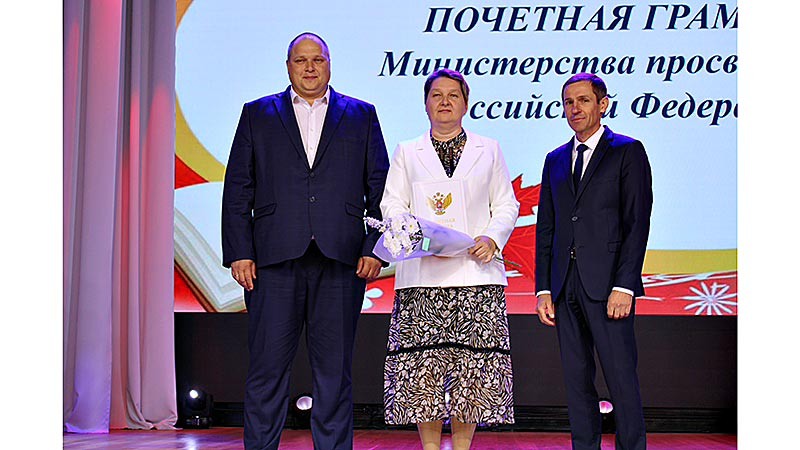    С праздником, любимые учителя!