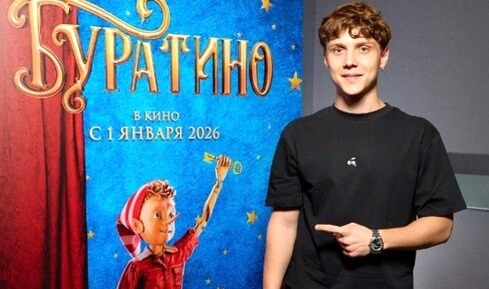 Ваня Дмитриенко. Фото из открытых источников.