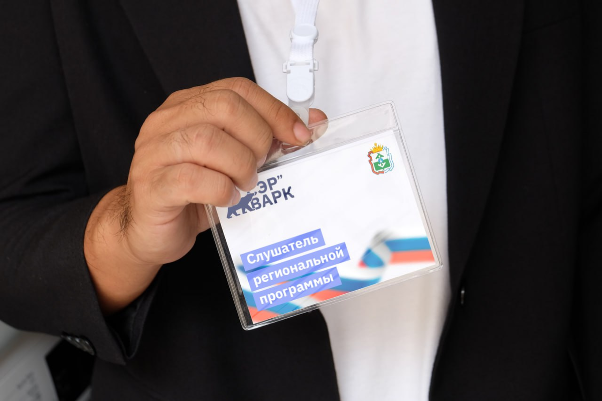    Фото: Администрация НАО, источник: adm-nao.ru