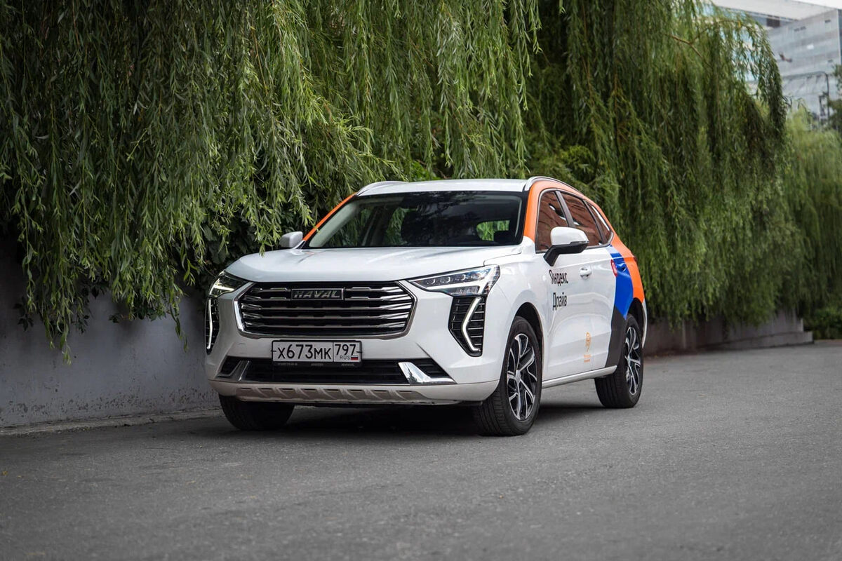 Иллюстрация: Яндекс  📷
