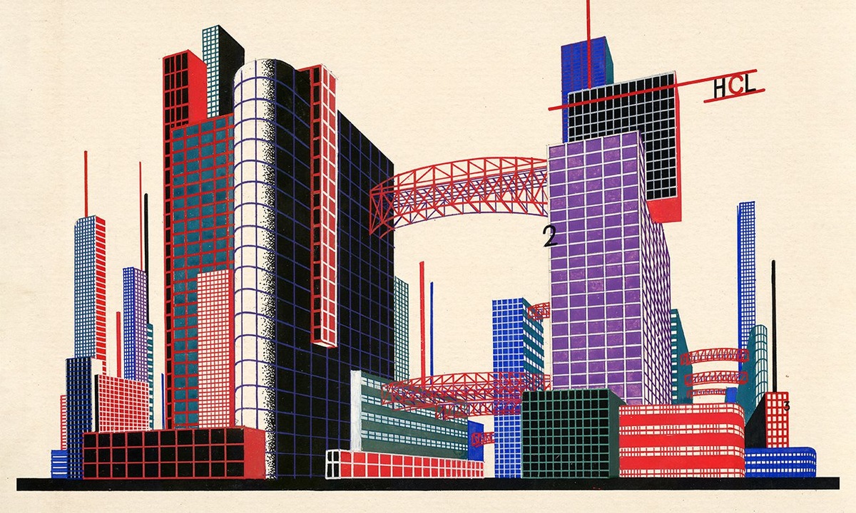 Яков Чернихов. «Архитектурная фантазия № 14» из цикла «Архитектурные фантазии». 1929-1932. Фото: Архитектурный благотворительный фонд имени Якова Чернихов