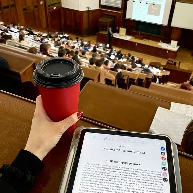 Источник фото: https://pin.it/4rWIKbFIV