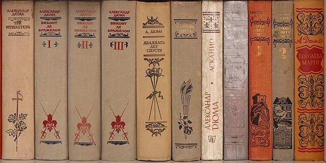 Русские переводы известный произведений Александра Дюма