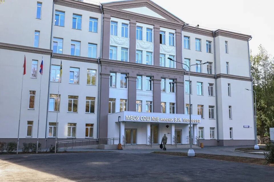     Екатерина Агеева