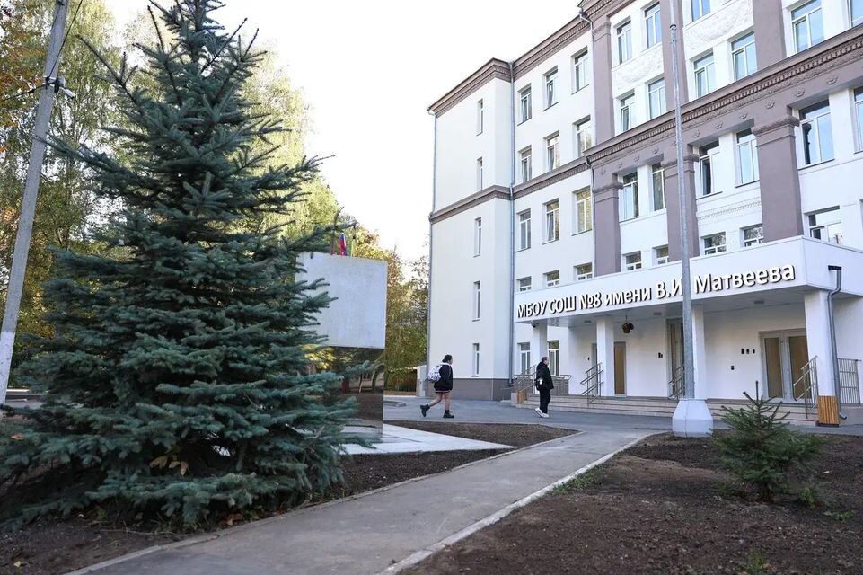     Екатерина Агеева