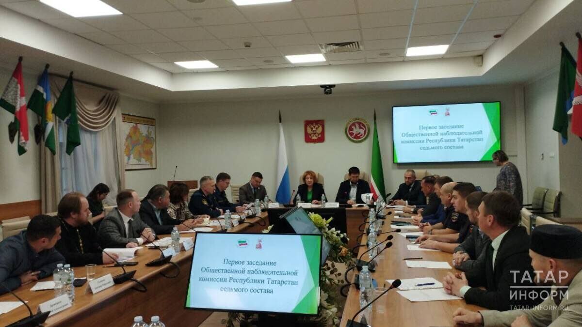 Фото: © Наталья Рыбакова/«Татар-информ»