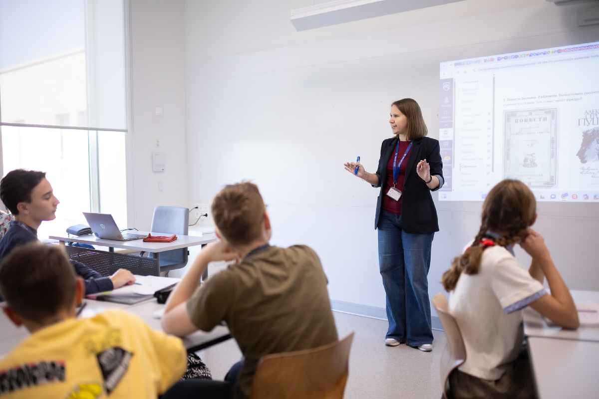Алина Аркадьевна Костикина, учитель литературы школы «Летово»  