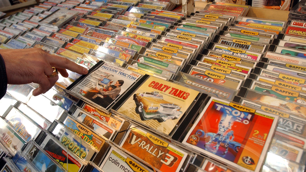 Ностальгия