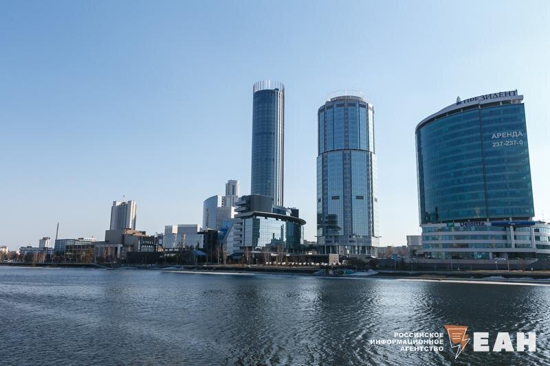    ЕАН / Вид на Екатеринбург