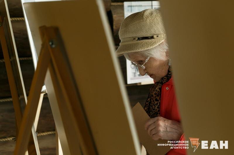    ЕАН. Пенсионерка