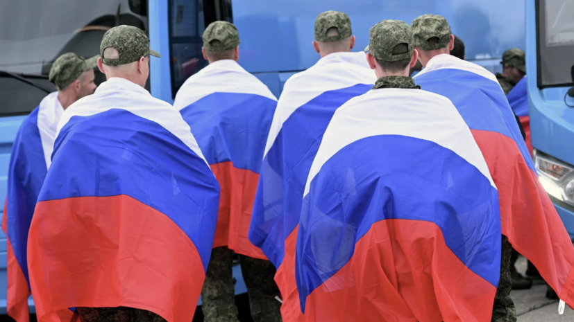   РИА Новости