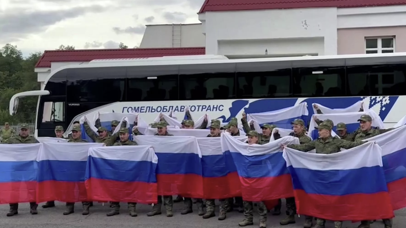   РИА Новости