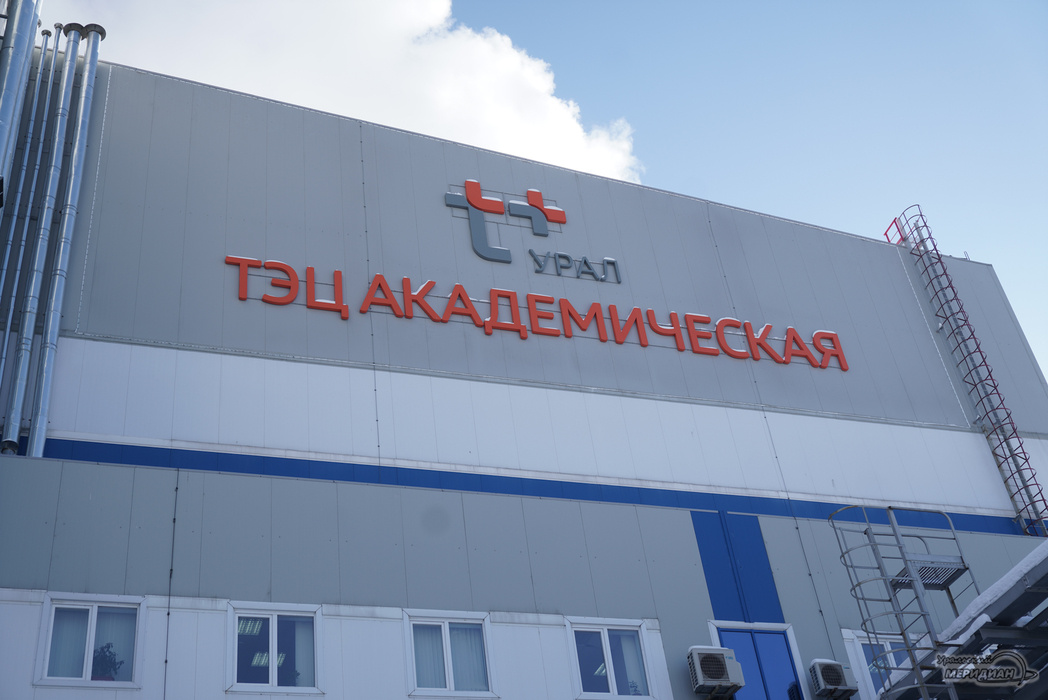    Фото: Лидия Аникина © ИА «Уральский меридиан»