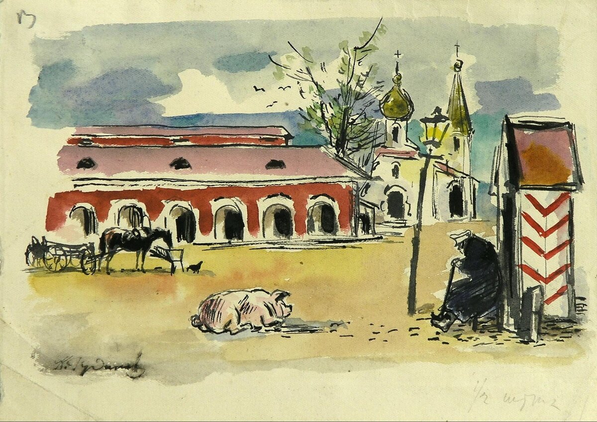 Константин Рудаков. «Уездная площадь уездного города Н», 1940-е годы, Художественное объединение «Художественная культура Русского Севера», Архангельск © Public domain