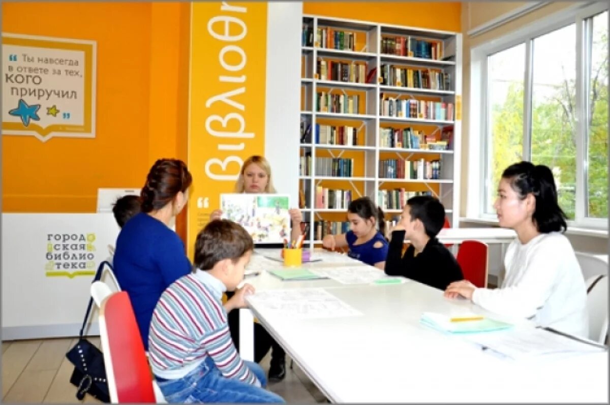    В Красноярске обсудили новые правила приёма детей мигрантов в школы