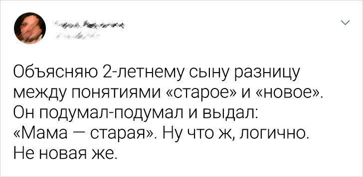 © WWW.LENINGRAD / Pikabu