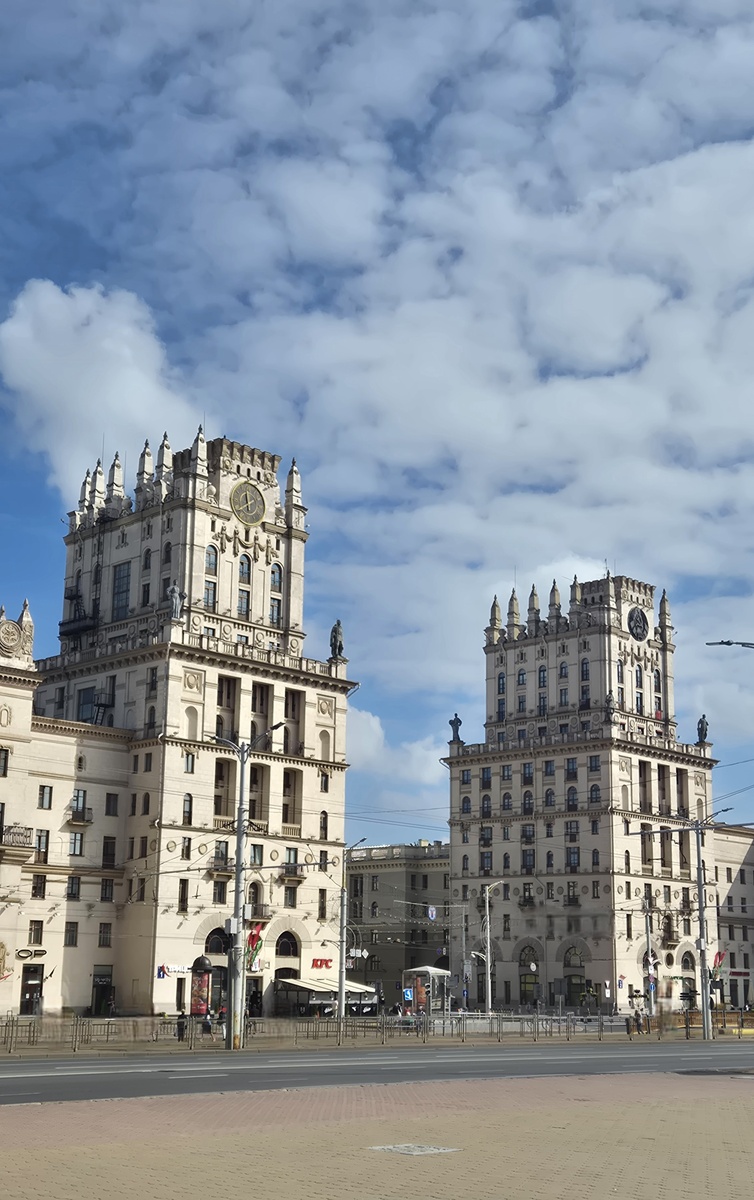 Минские ворота