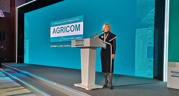    Фото: ФГБУ ЦОК АПК