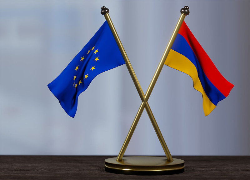 Флаги ЕС и Армении.