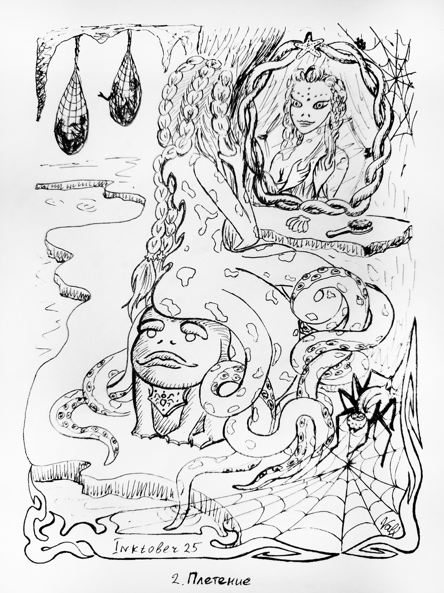 черно-белый вариант